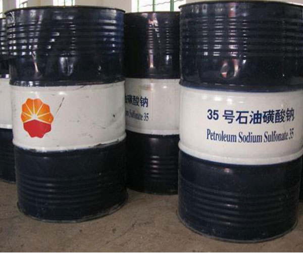 南京石油磺酸钠厂家